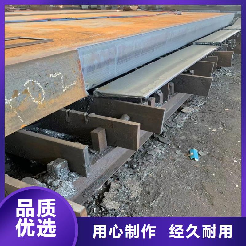 特厚钢板Q235BQ355B45号耐磨钢板信誉有保证