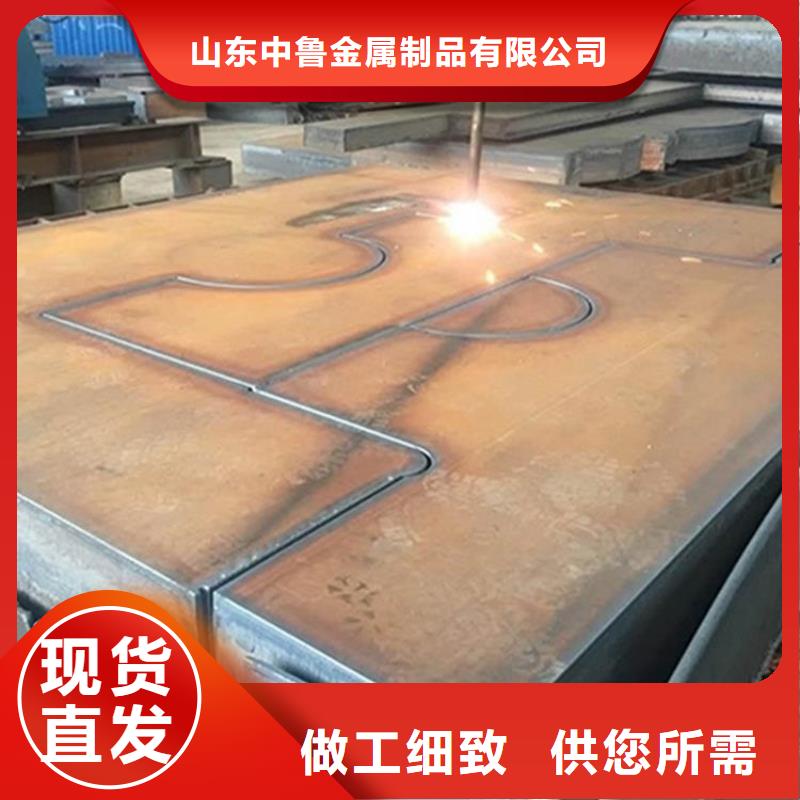 特厚钢板Q235BQ355B45号_弹簧钢板专业厂家