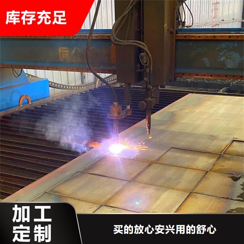 特厚钢板Q235BQ355B45号钢板准时交付