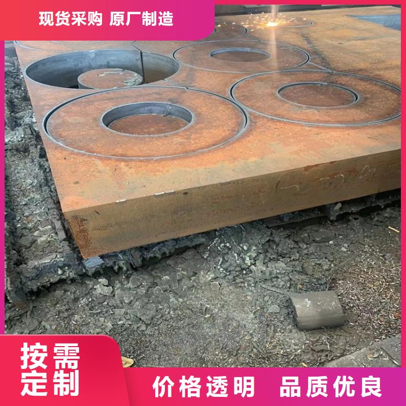 特厚钢板Q235BQ355B45号耐磨钢板通过检测