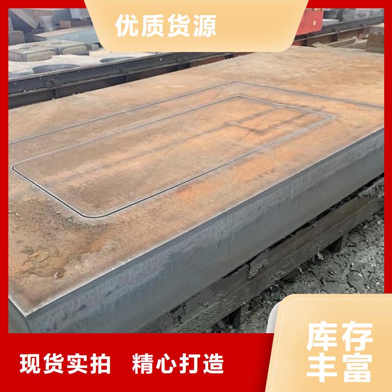 特厚钢板Q235BQ355B45号弹簧钢板符合行业标准