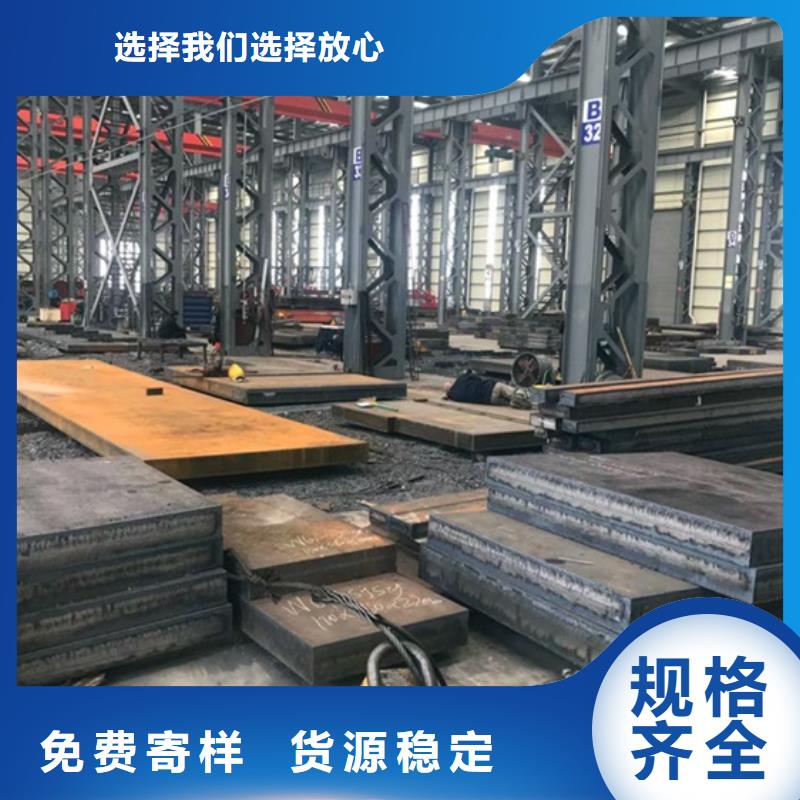 特厚钢板Q235BQ355B45号耐磨钢板信誉有保证