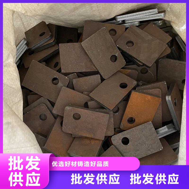 耐磨钢板【锅炉容器板】产品参数