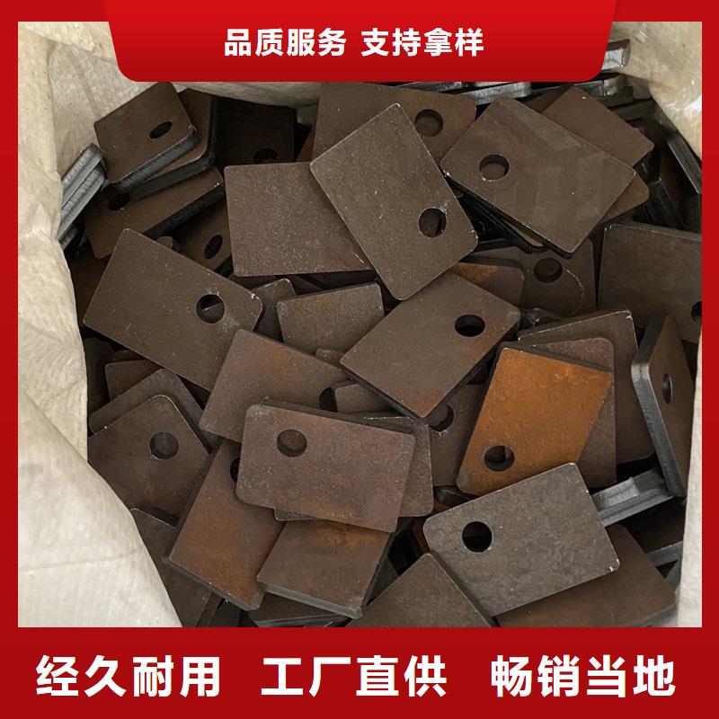 【耐磨钢板锅炉容器板现货直供】
