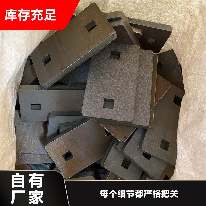 耐磨钢板弹簧钢板品质之选