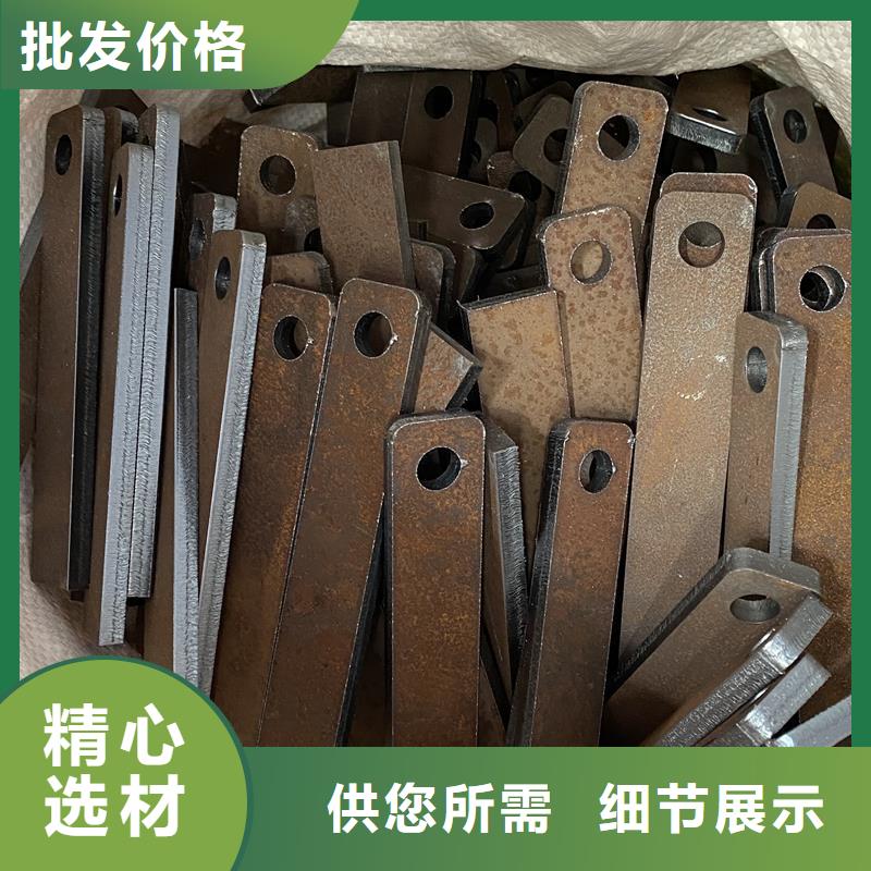 耐磨钢板_【猛板】产品细节参数