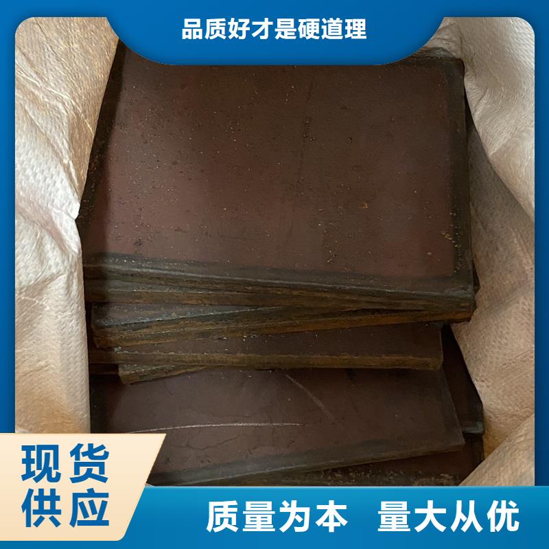 耐磨钢板-猛板大库存无缺货危机
