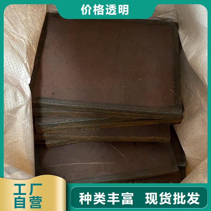 耐磨钢板-猛板重信誉厂家