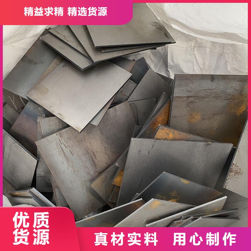 耐磨钢板钢板实体诚信厂家