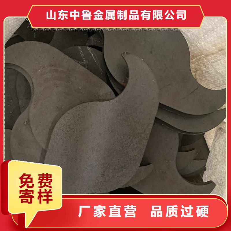 耐磨钢板锅炉容器板实体厂家
