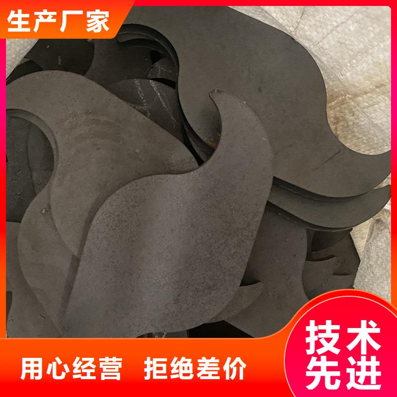 耐磨钢板_锅炉容器板v支持大小批量采购