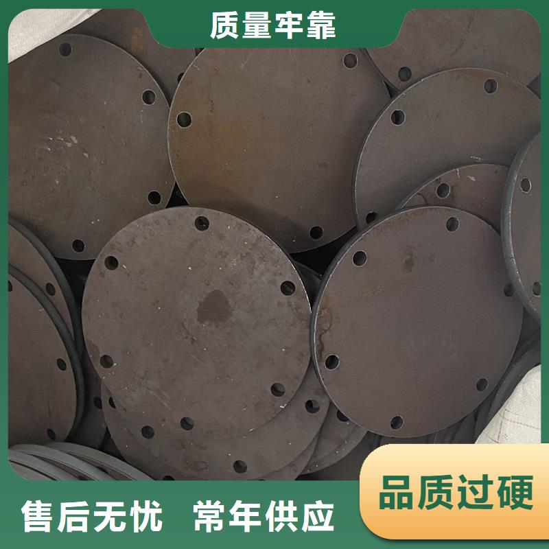 【耐磨钢板钢板打造行业品质】