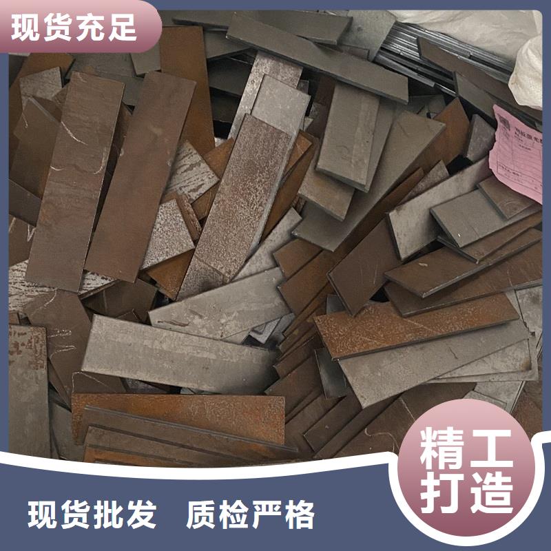 耐磨钢板_锅炉容器板48小时发货