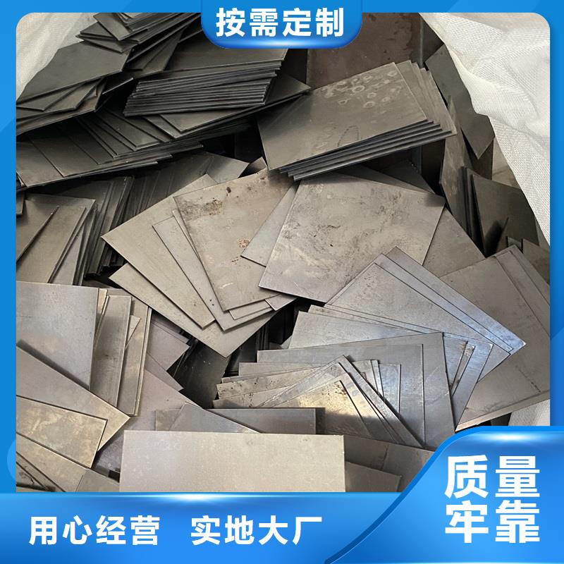 耐磨钢板猛板现货满足大量采购