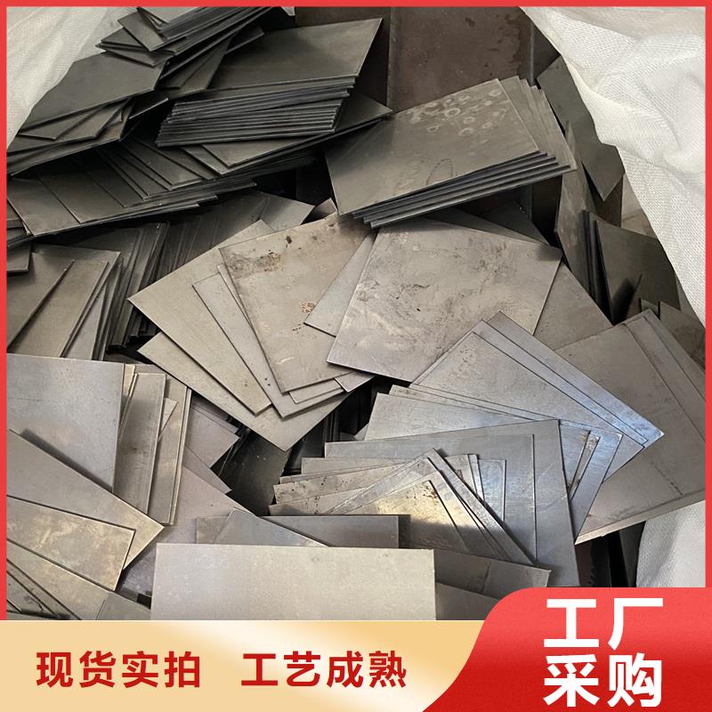 耐磨钢板_锅炉容器板48小时发货