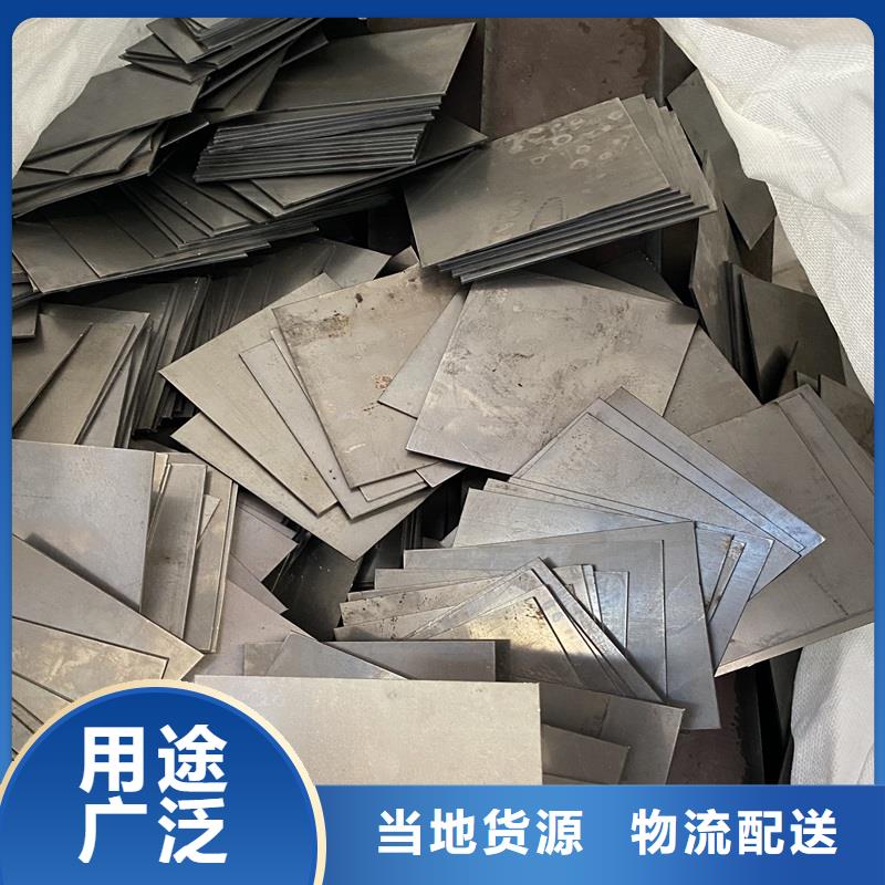 耐磨钢板【锅炉容器板】产品参数