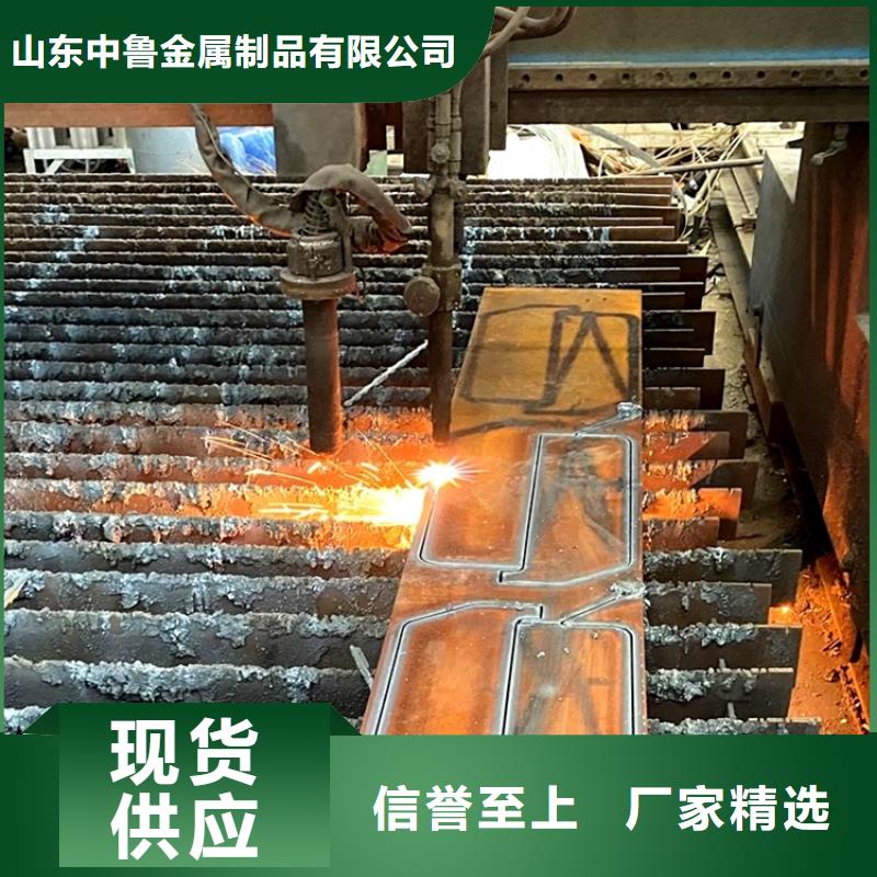 耐磨钢板弹簧钢板诚信为本