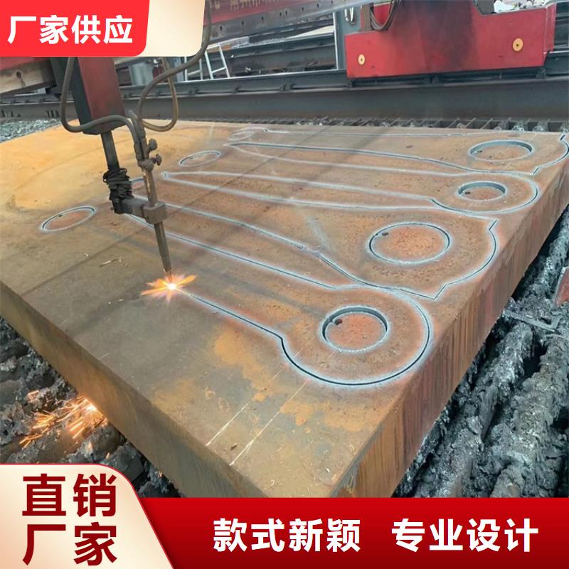 耐磨钢板【锅炉容器板】主推产品