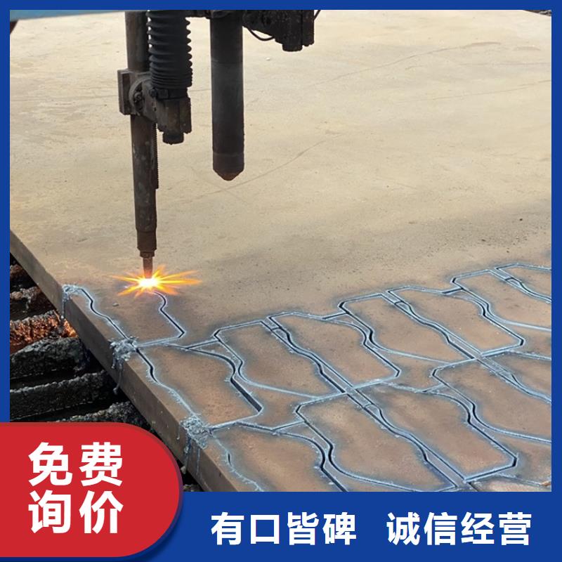 【耐磨钢板锅炉容器板现货供应】