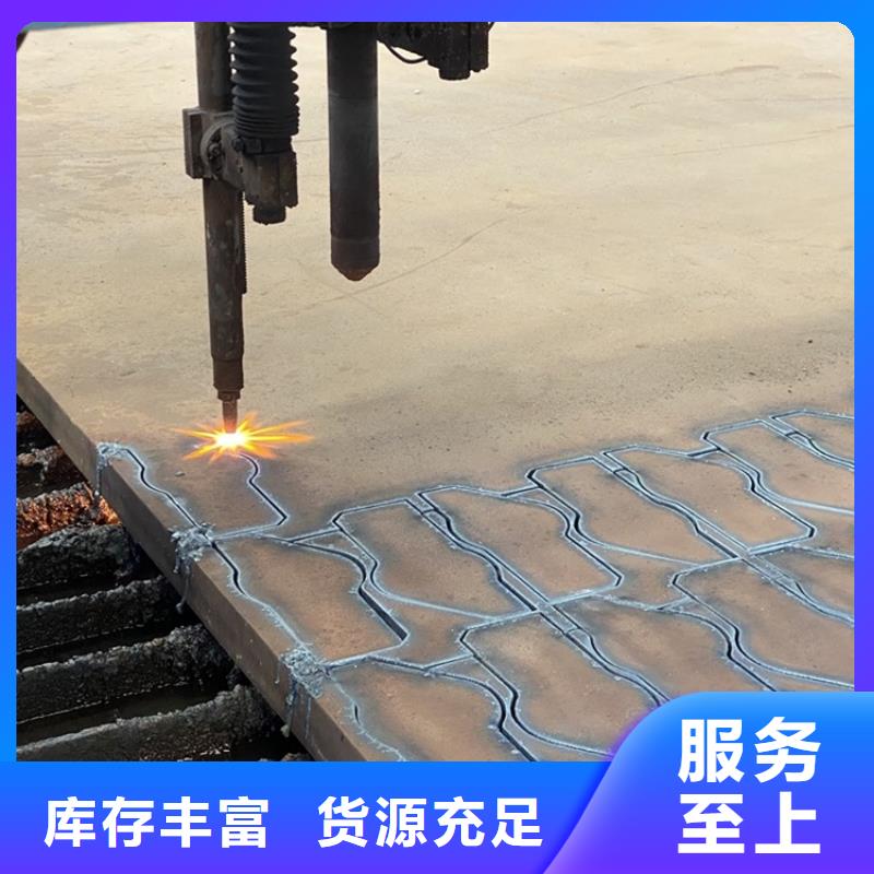 【耐磨钢板锅炉容器板现货直供】