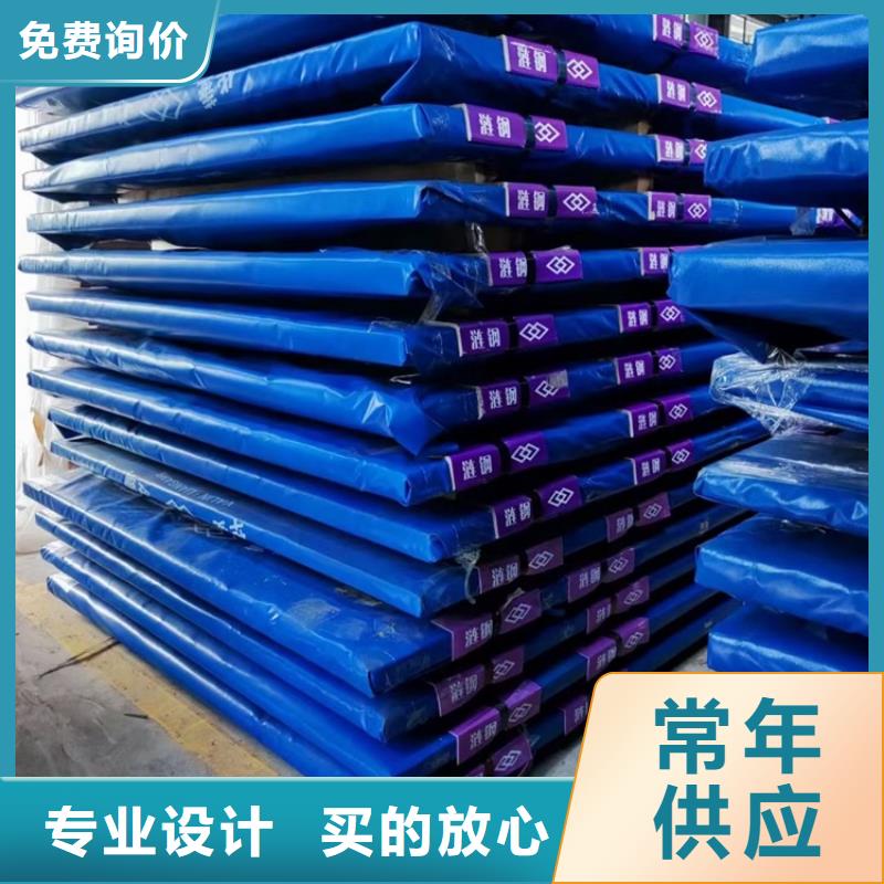 耐磨钢板省心又省钱