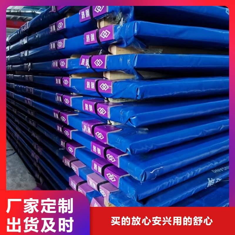 【耐磨钢板】锅炉容器板实体厂家大量现货