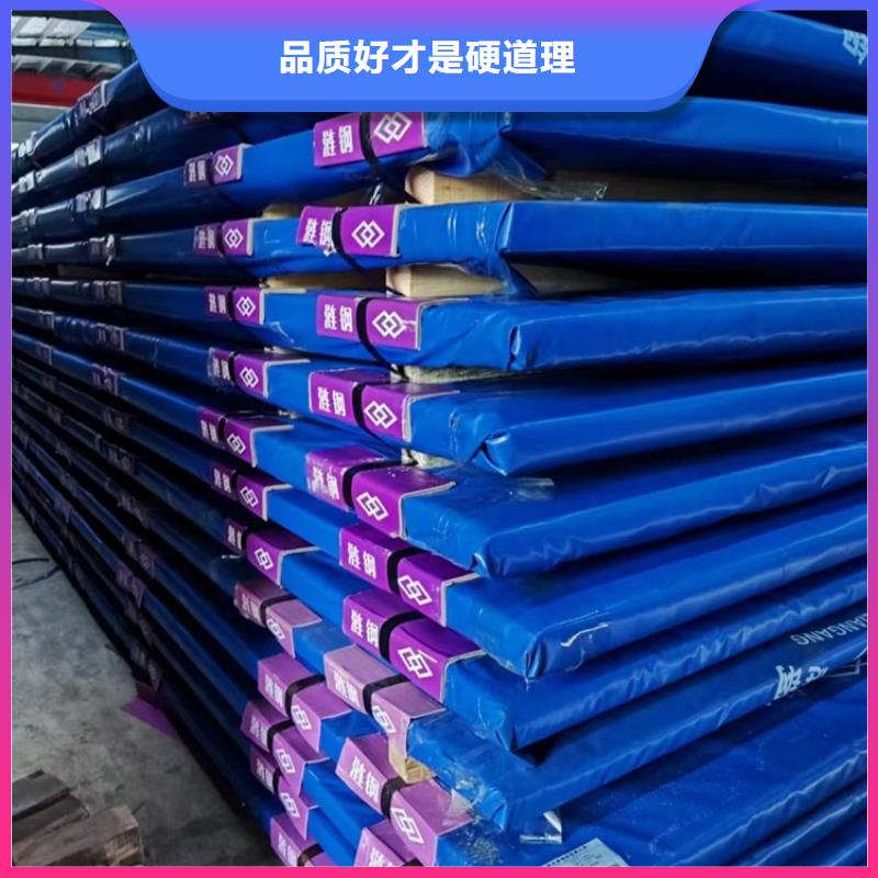 耐磨钢板锅炉容器板按需设计