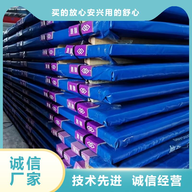 耐磨钢板锅炉容器板按需设计