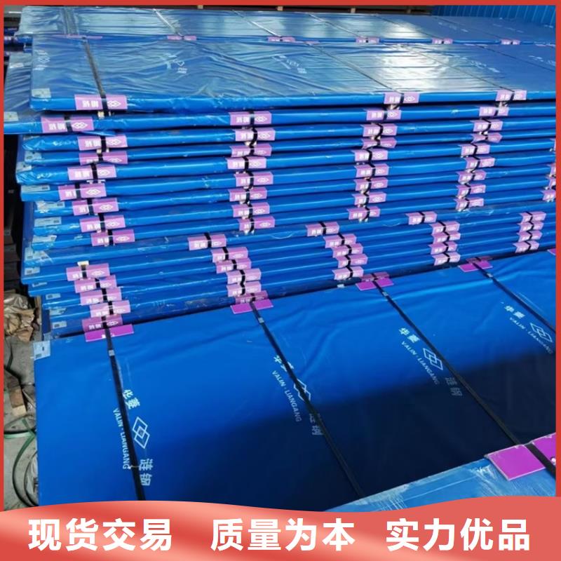 【耐磨钢板用心服务】