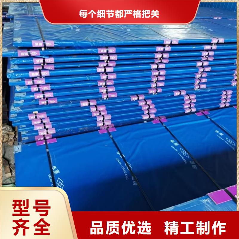 耐磨钢板订制批发