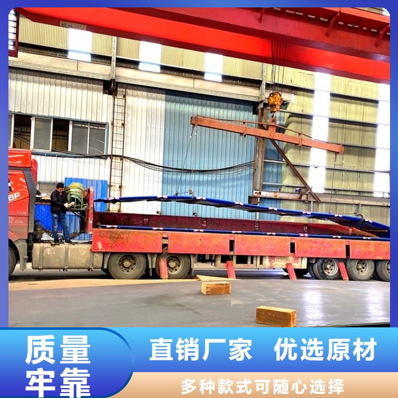 耐磨钢板弹簧钢板厂家技术完善