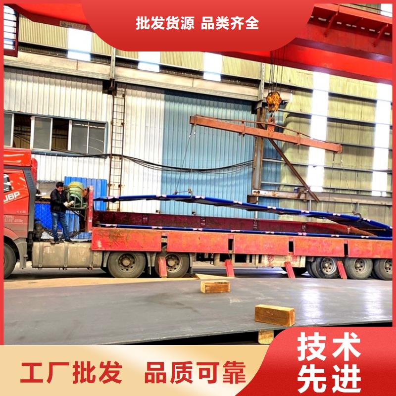 耐磨钢板锅炉容器板同行低价