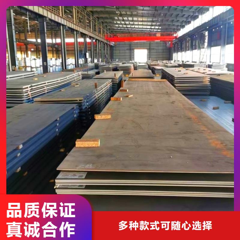 耐磨钢板_锅炉容器板48小时发货