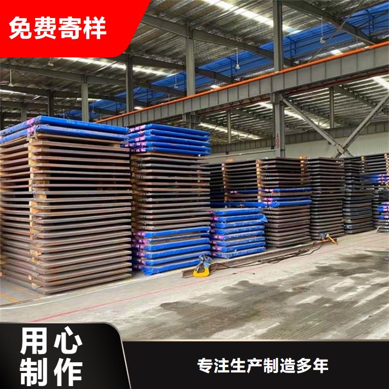 耐磨钢板弹簧钢板好货直供