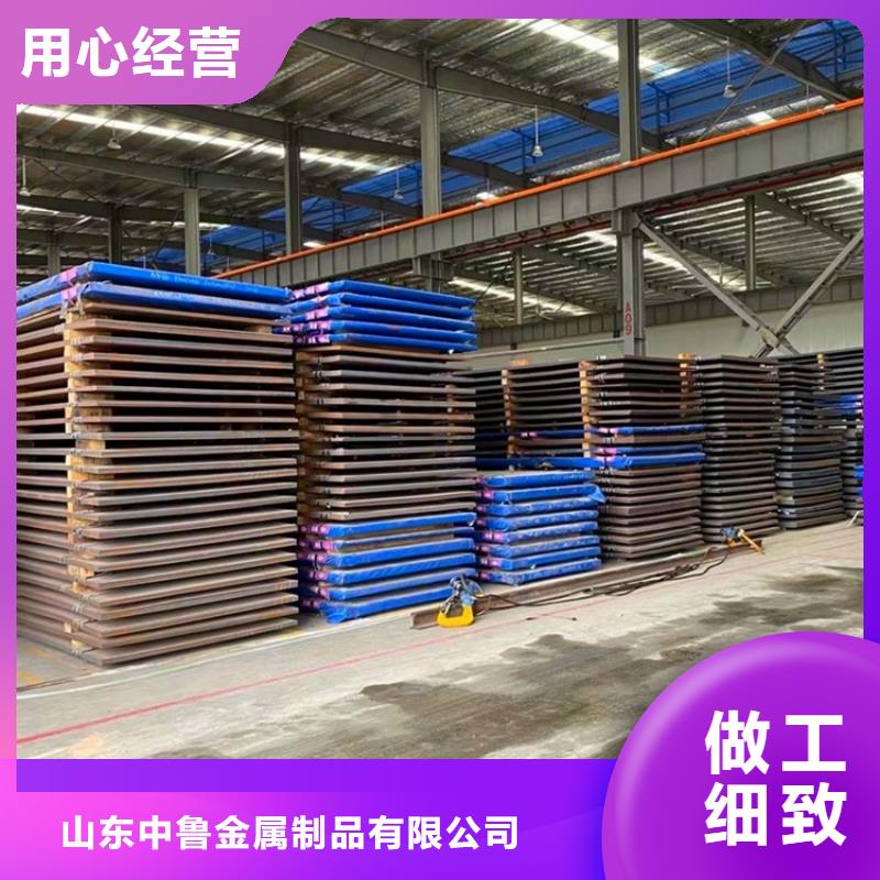 耐磨钢板弹簧钢板设计制造销售服务一体