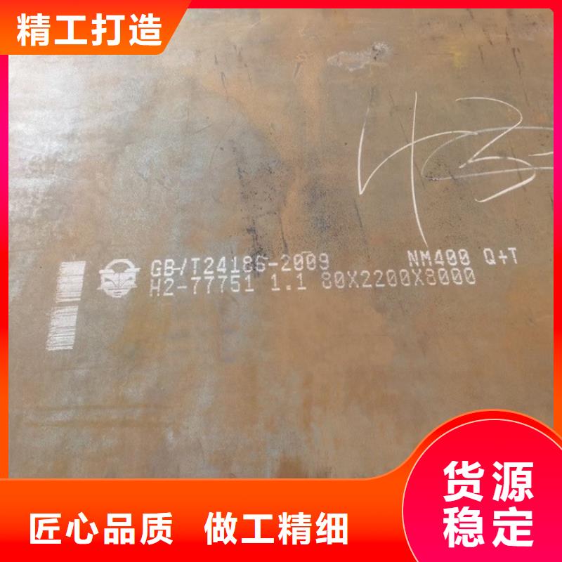 耐磨钢板_锅炉容器板48小时发货