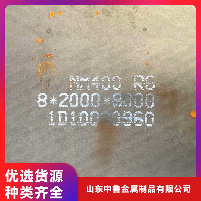 耐磨钢板弹簧钢板厂家技术完善