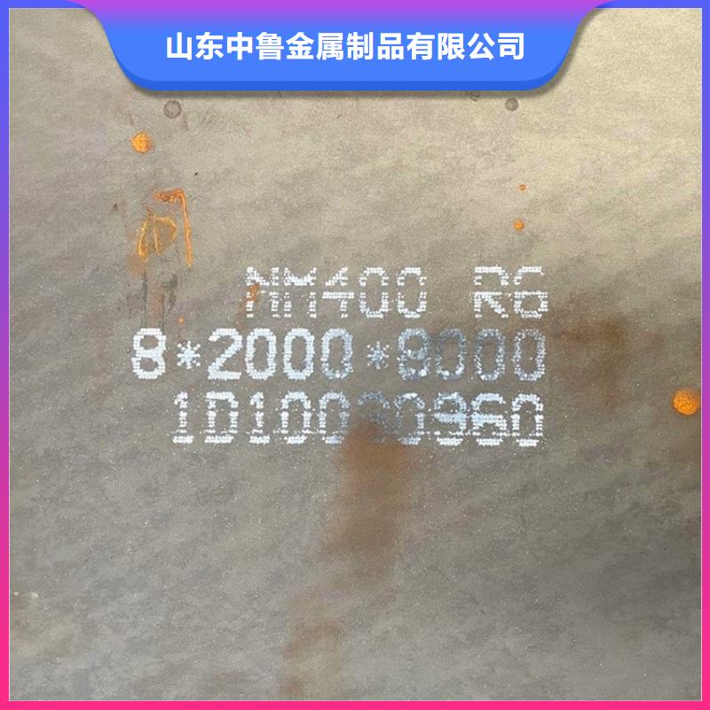 耐磨钢板_弹簧钢板大厂生产品质