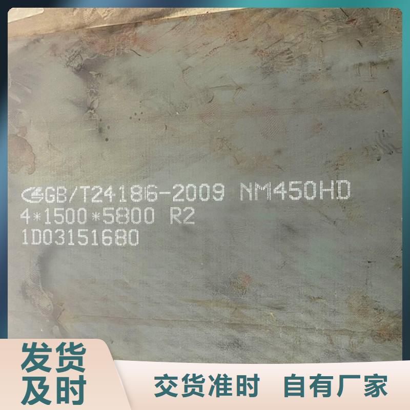 耐磨钢板锅炉容器板厂家品控严格