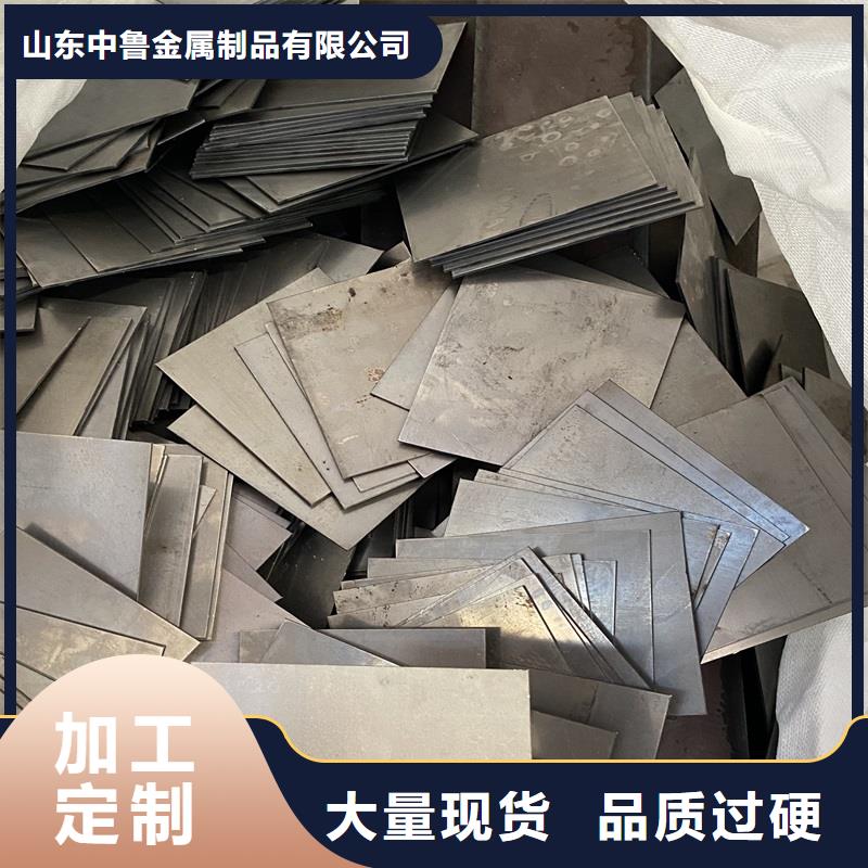 【耐磨钢板锅炉容器板现货直供】