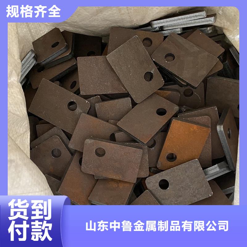 弹簧钢板65Mn-弹簧钢板实力厂家