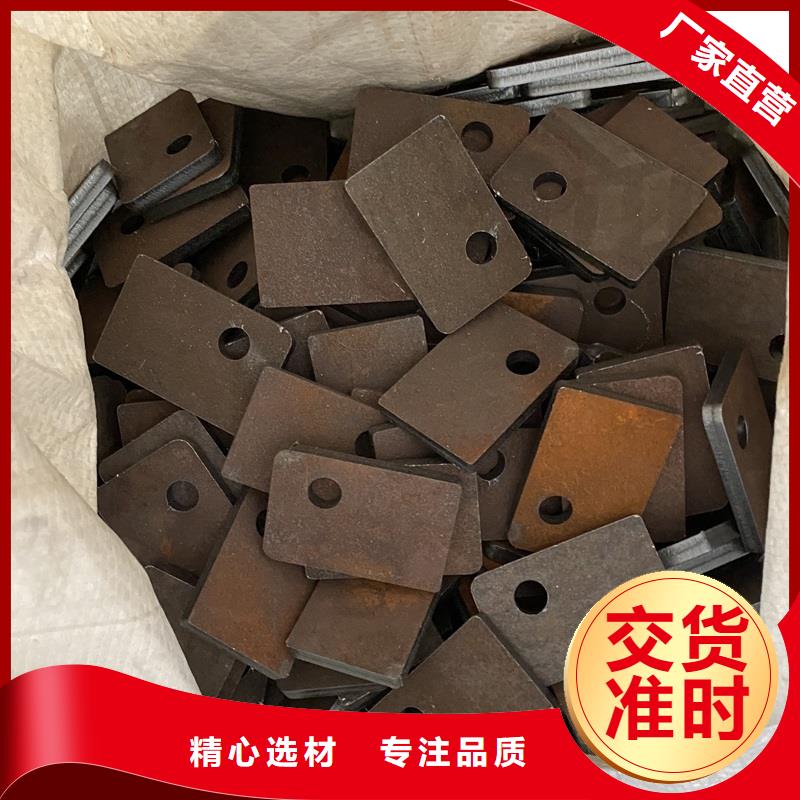 弹簧钢板65Mn-猛板追求品质