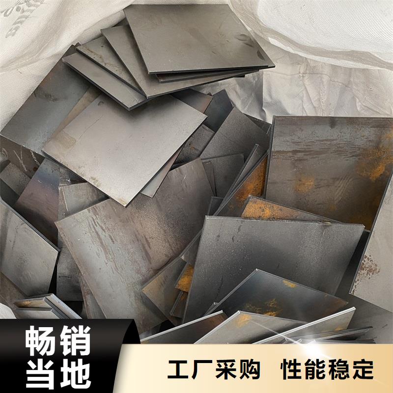 弹簧钢板65Mn锅炉容器板把实惠留给您