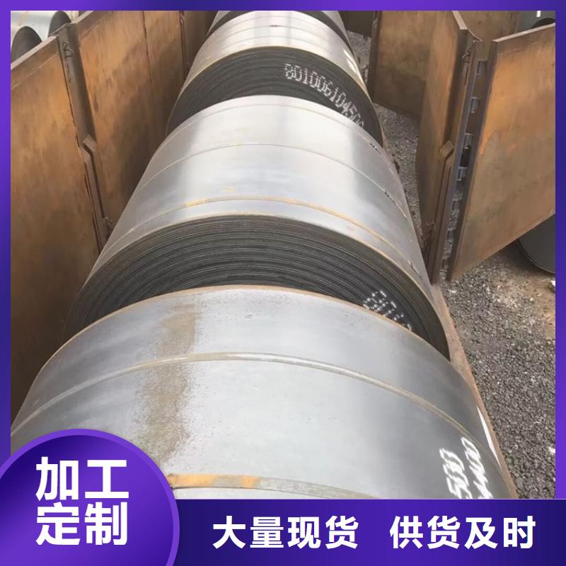 耐候钢板SPA-H-Q235NH-Q355NH猛板猛板原厂制造