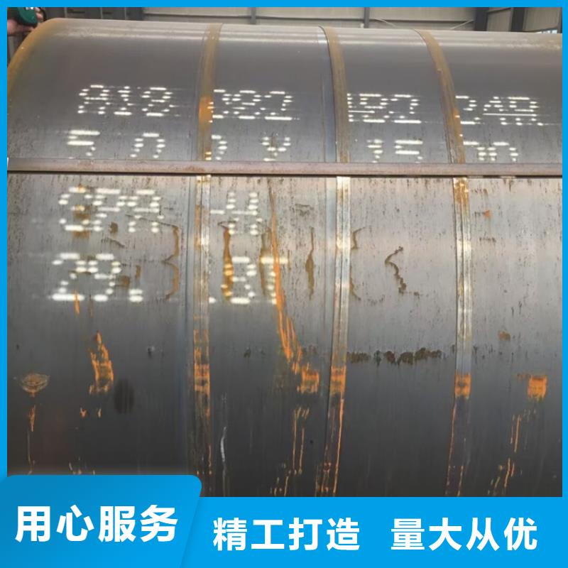 【耐候钢板SPA-H-Q235NH-Q355NH钢板厂家售后完善】