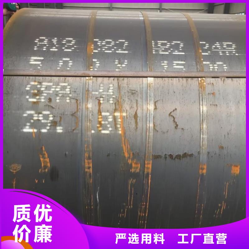 【耐候钢板SPA-H-Q235NH-Q355NH,猛板实地大厂】
