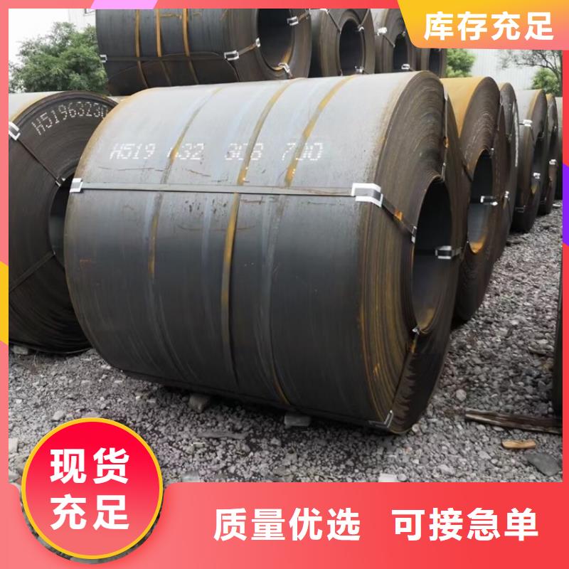 耐候钢板SPA-H-Q235NH-Q355NH,锅炉容器板商家
