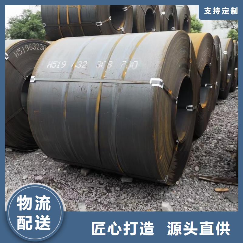 耐候钢板SPA-H-Q235NH-Q355NH钢板专注细节使用放心