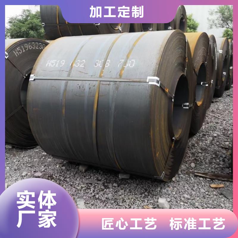 耐候钢板SPA-H-Q235NH-Q355NH,弹簧钢板专业生产团队