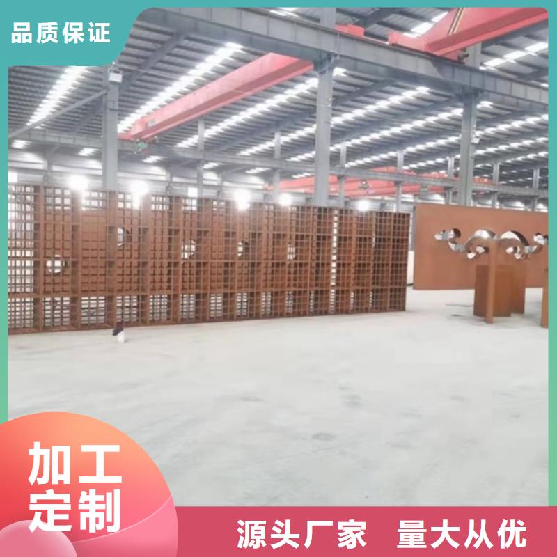 【耐候钢板SPA-H-Q235NH-Q355NH钢板厂家售后完善】